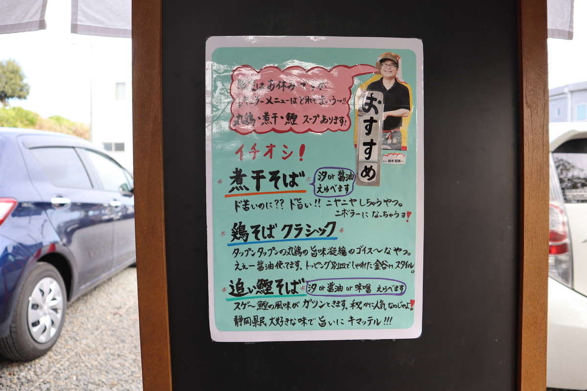 f:id:nextlocation:20201231174352j:plain