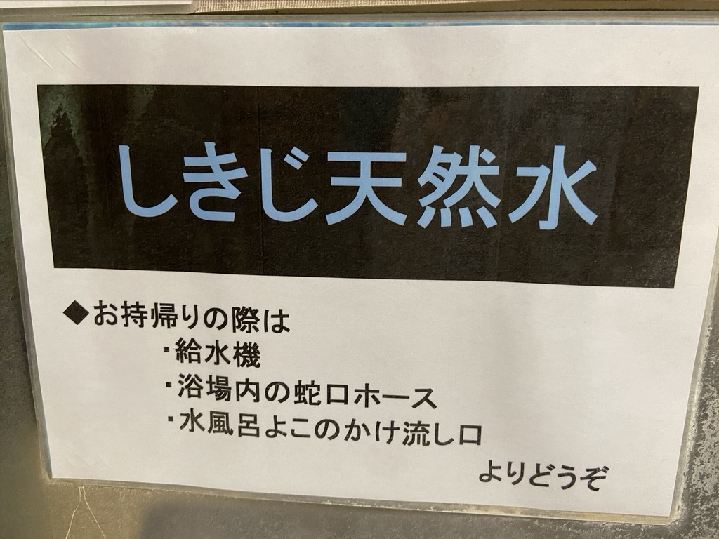 f:id:nextlocation:20210504184359j:plain