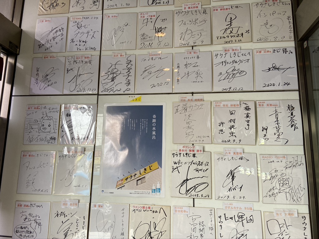 f:id:nextlocation:20210504190022j:plain