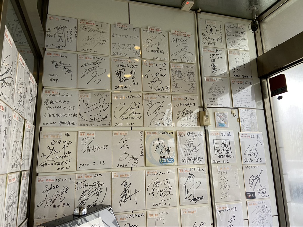 f:id:nextlocation:20210504190049j:plain