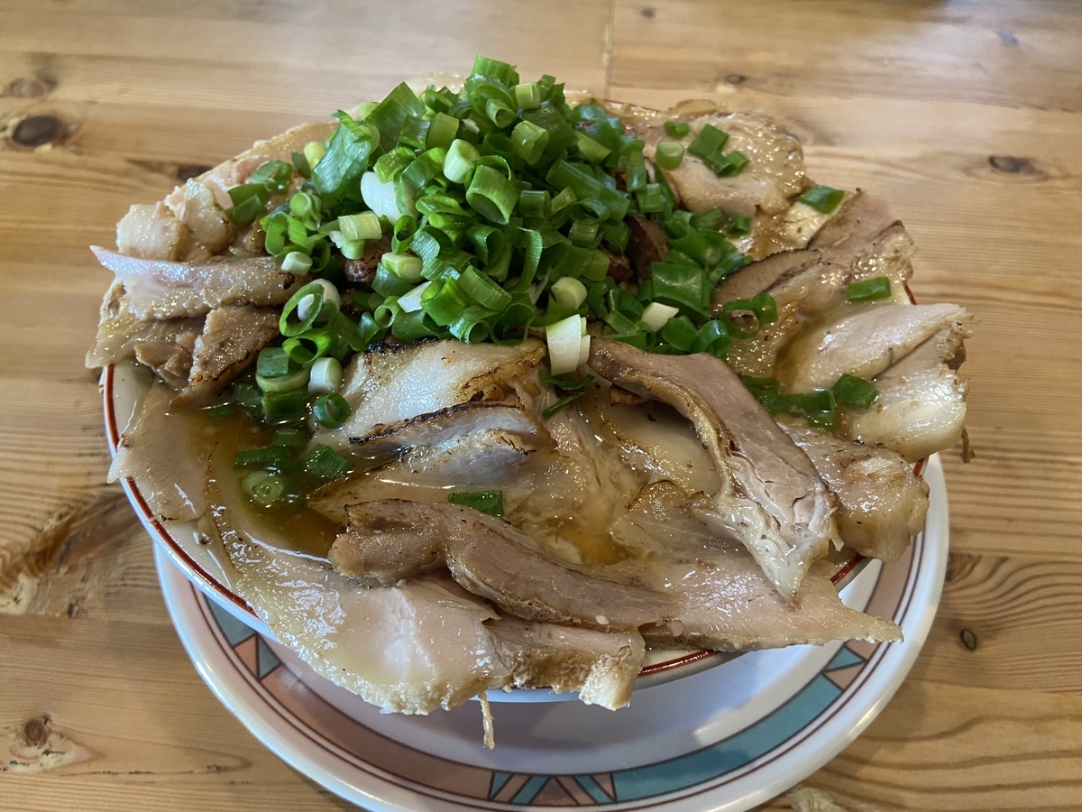 f:id:nextlocation:20210619143229j:plain