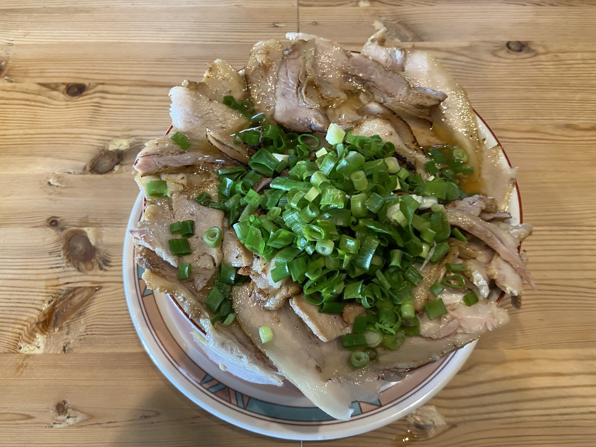 f:id:nextlocation:20210619143422j:plain