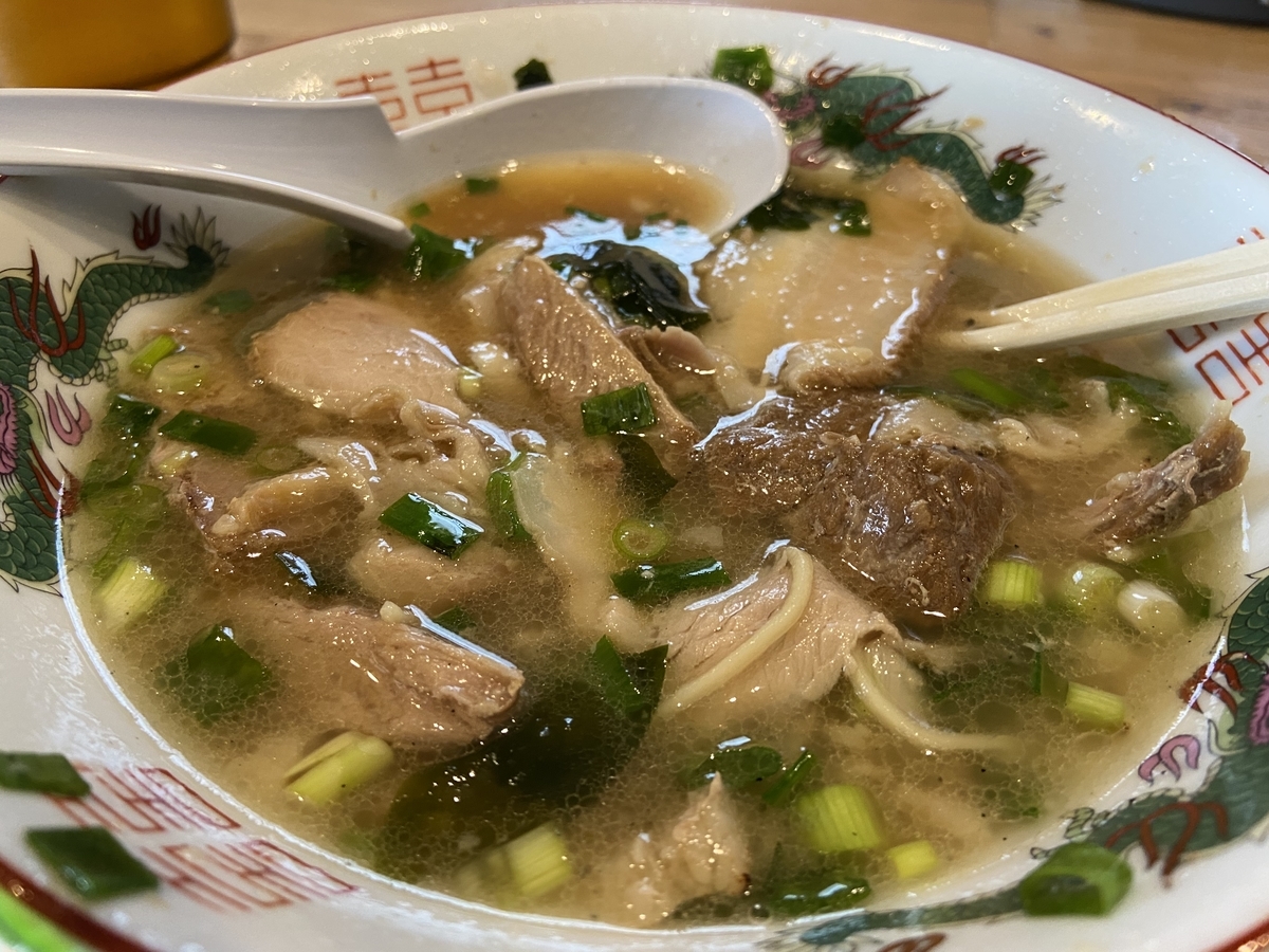 f:id:nextlocation:20210619143749j:plain