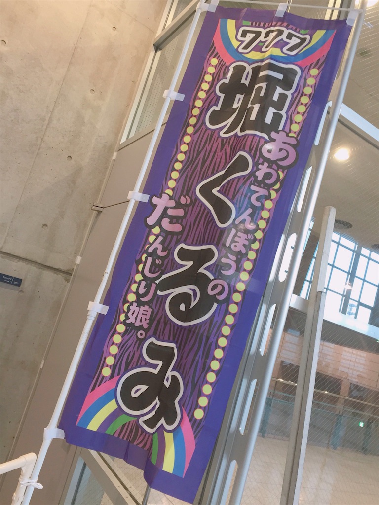 f:id:nextlovers:20180210103444j:image f:id:nextlovers:20180210103444j:image