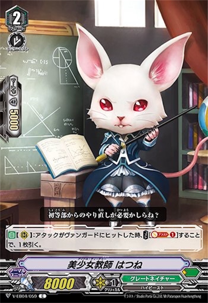 f:id:nextnext1113401:20181025174715j:image