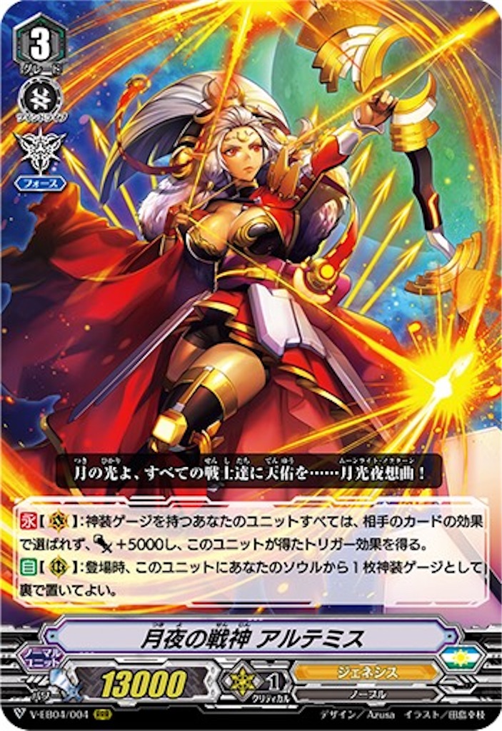 f:id:nextnext1113401:20181026154950j:image
