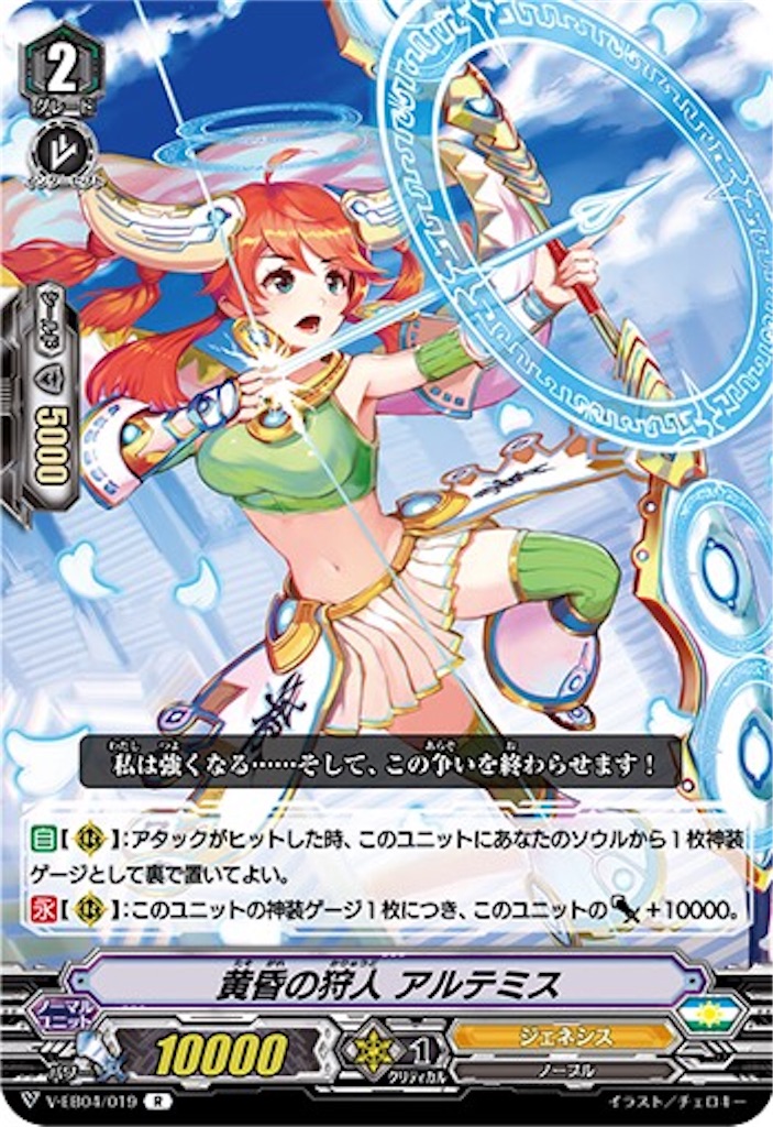 f:id:nextnext1113401:20181026154955j:image