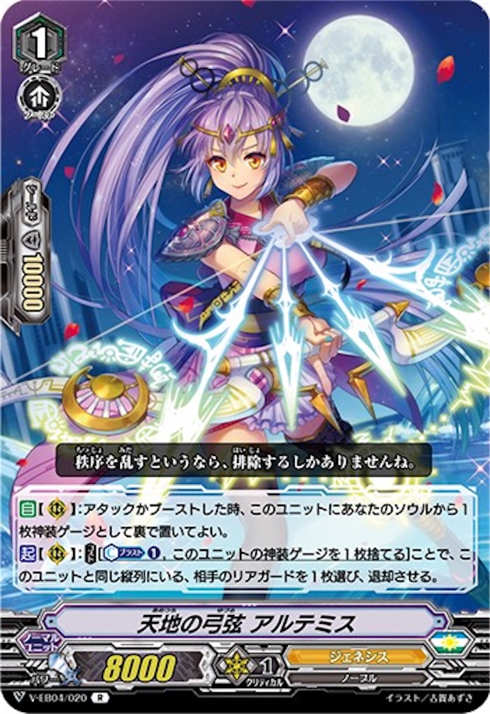f:id:nextnext1113401:20181026155000j:image