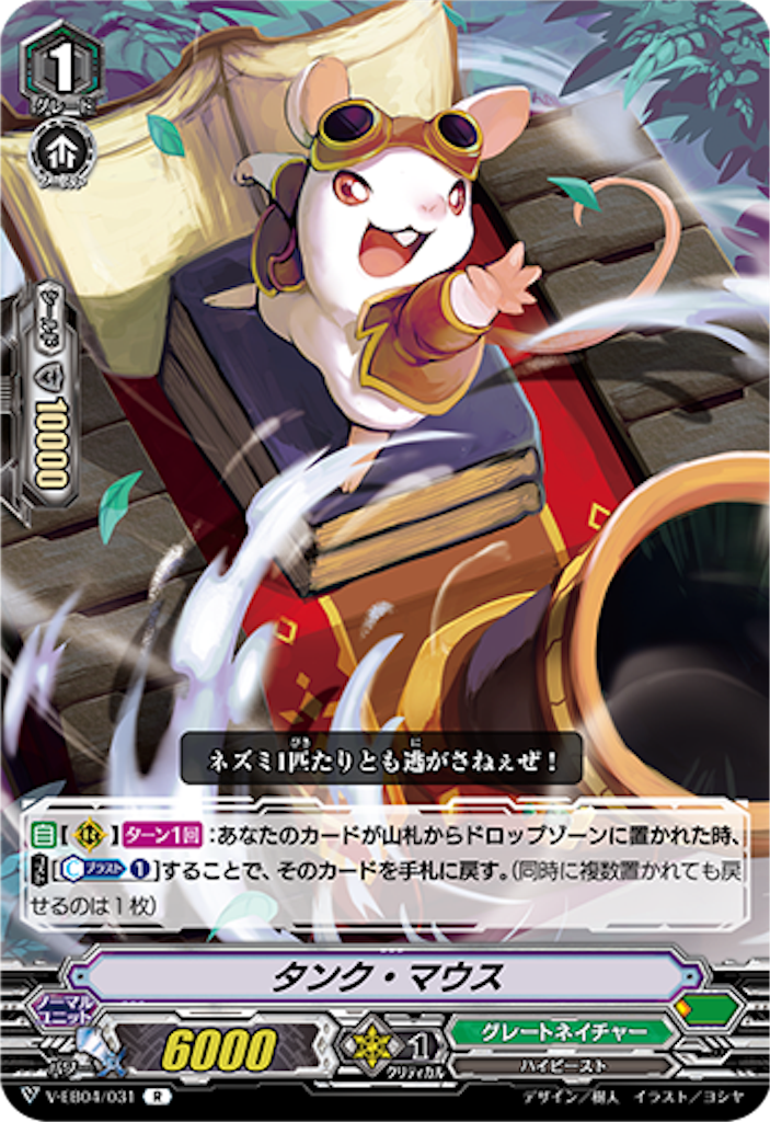 f:id:nextnext1113401:20181029185524p:image