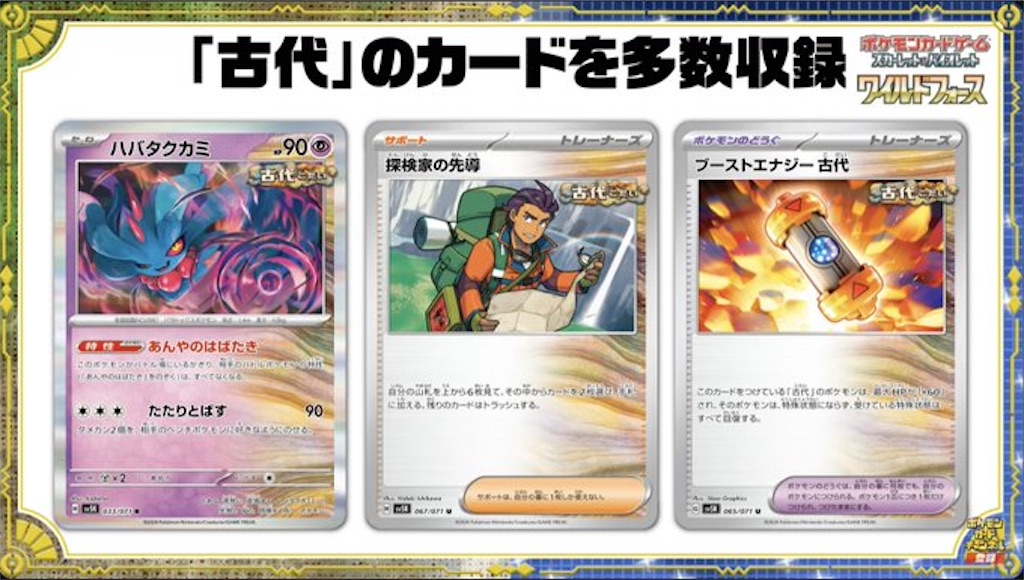 f:id:nextnext1113401:20231224225309j:image