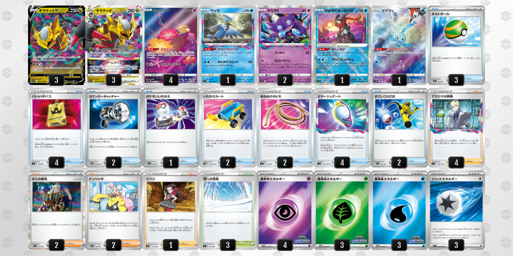f:id:nextnext1113401:20231227141927p:image
