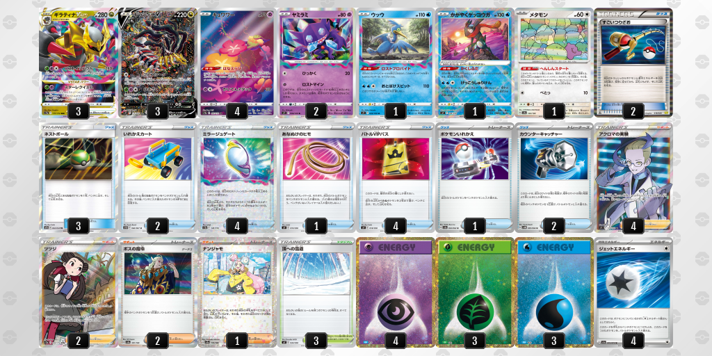 f:id:nextnext1113401:20231228005402p:image