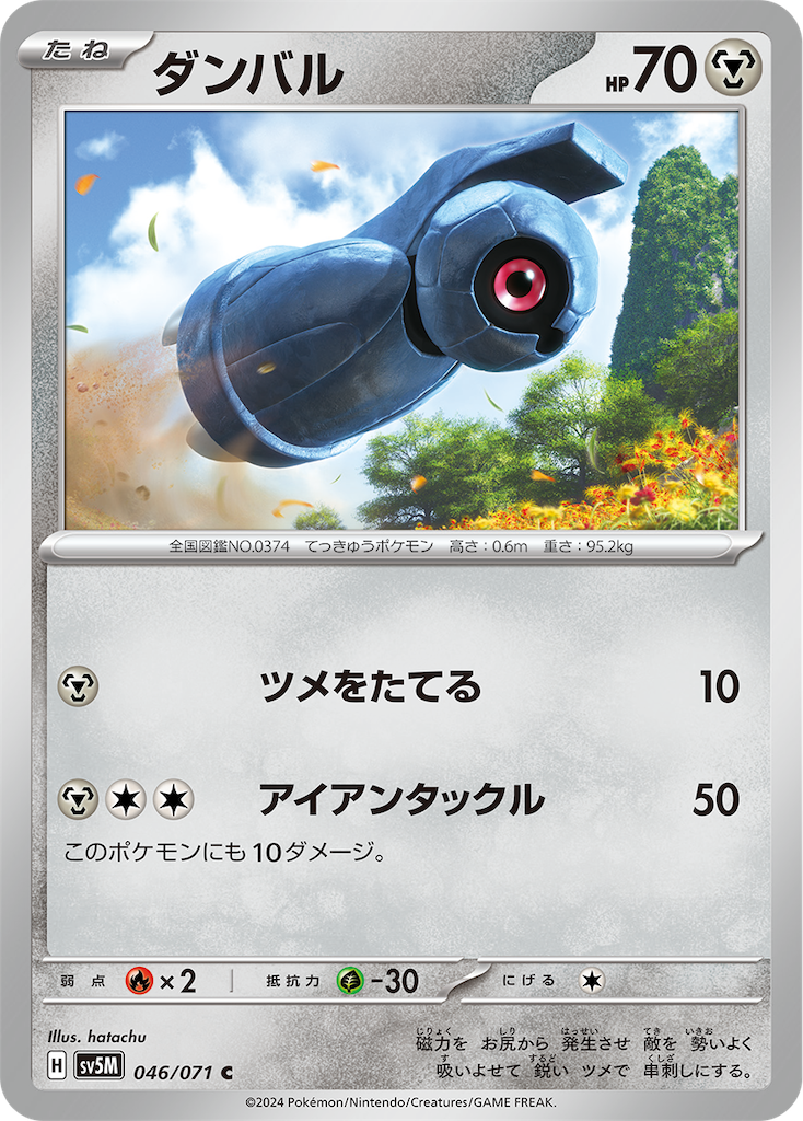 f:id:nextnext1113401:20240113120441p:image f:id:nextnext1113401:20240113120441p:image