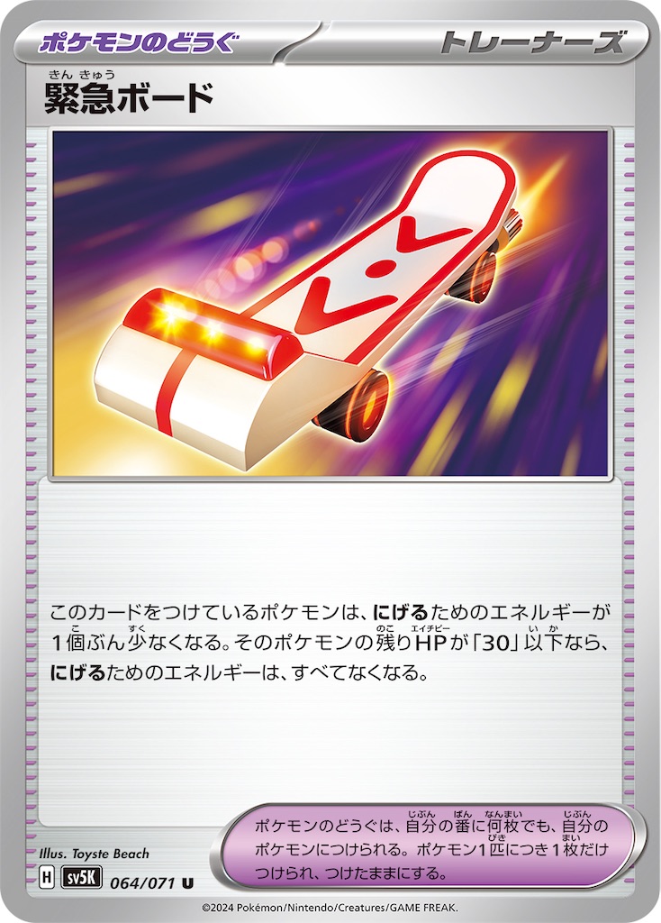 f:id:nextnext1113401:20240123212135j:image f:id:nextnext1113401:20240123212135j:image