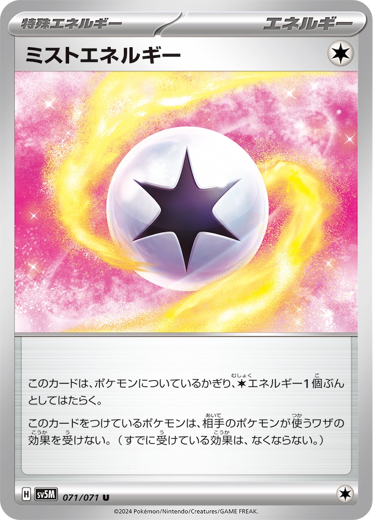 f:id:nextnext1113401:20240123213947j:image f:id:nextnext1113401:20240123213947j:image
