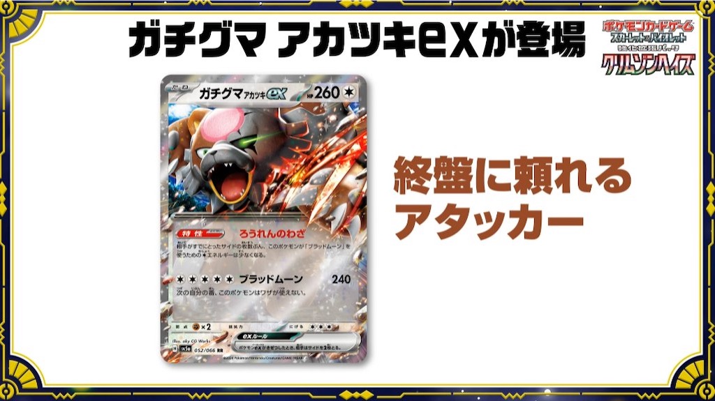 f:id:nextnext1113401:20240218173128j:image