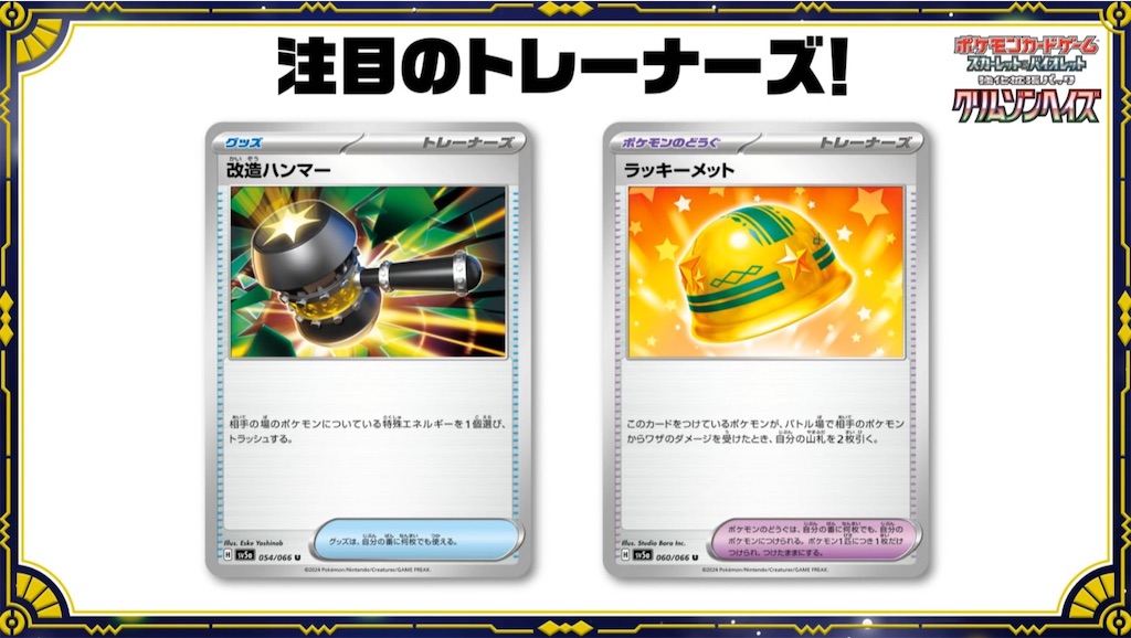 f:id:nextnext1113401:20240219080819j:image