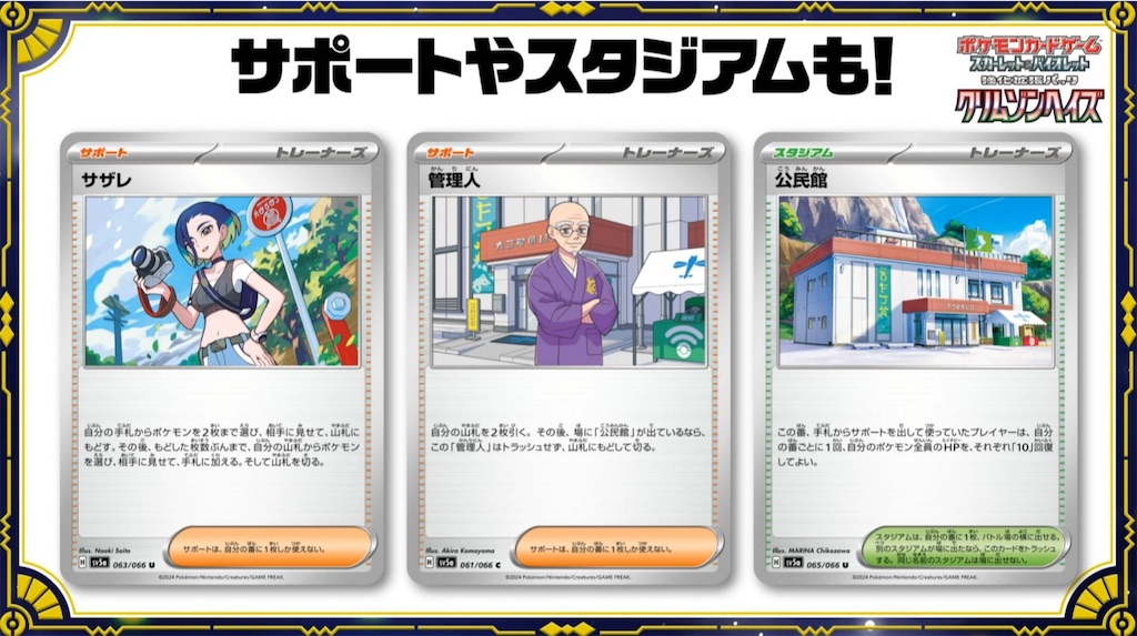 f:id:nextnext1113401:20240219081653j:image