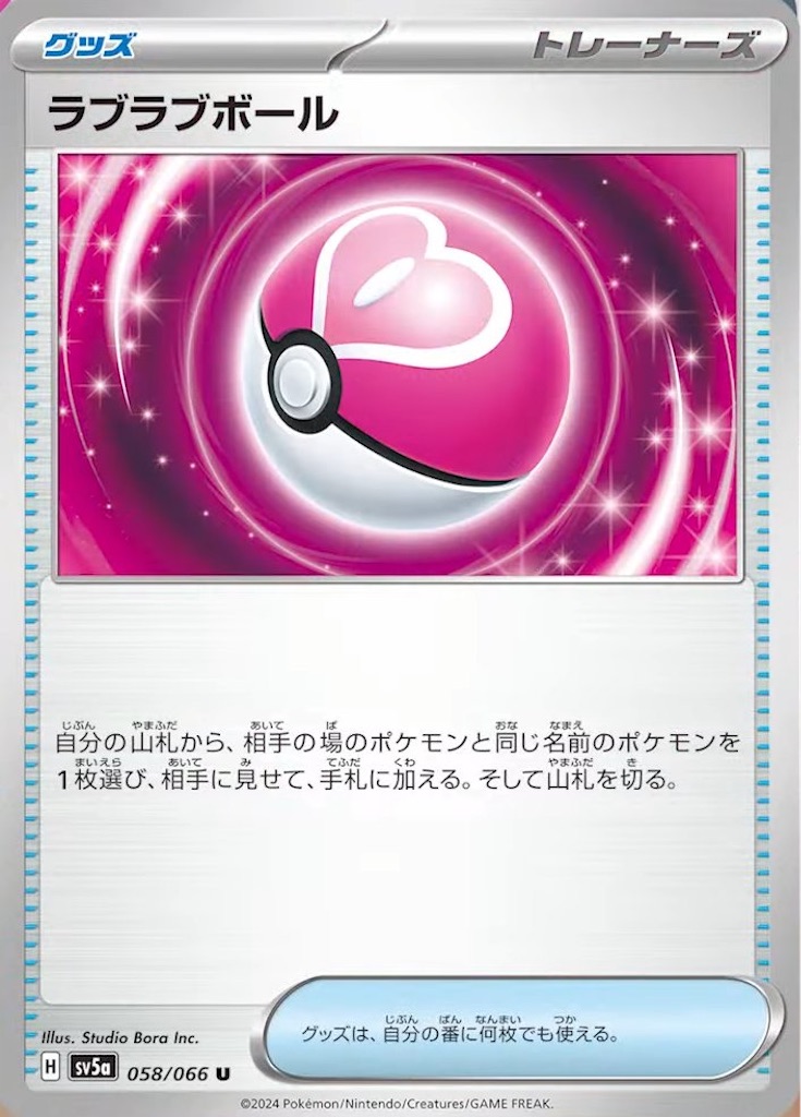 f:id:nextnext1113401:20240227162956j:image
