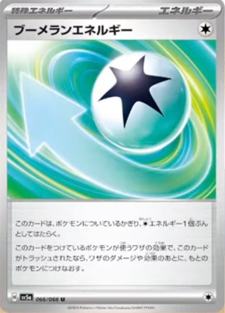 f:id:nextnext1113401:20240314090036j:image