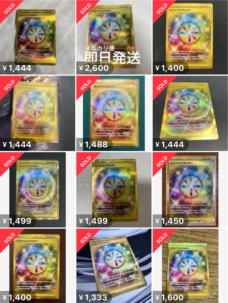 f:id:nextnext1113401:20240324125331j:image