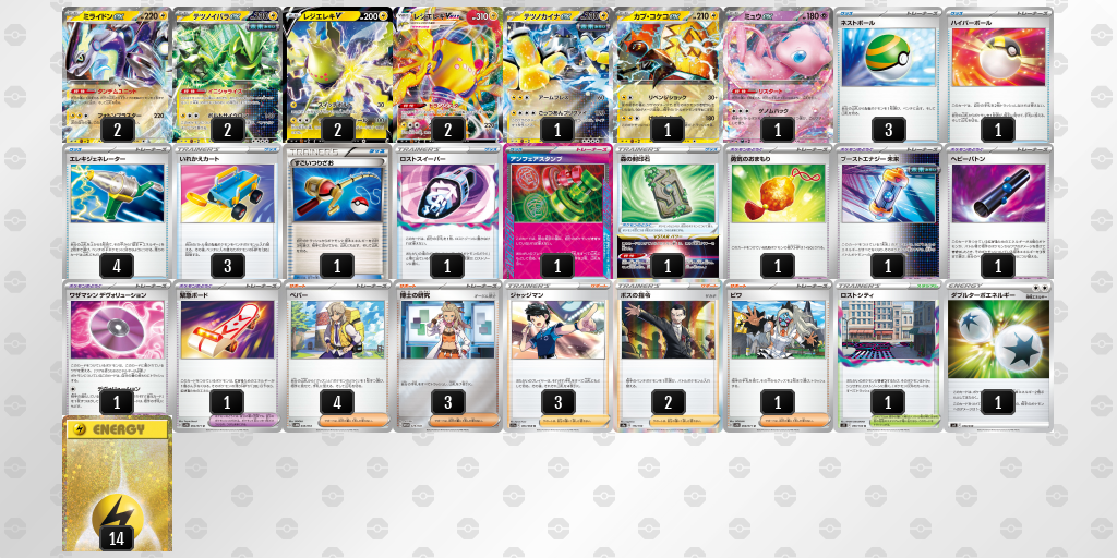 f:id:nextnext1113401:20240331223322p:image