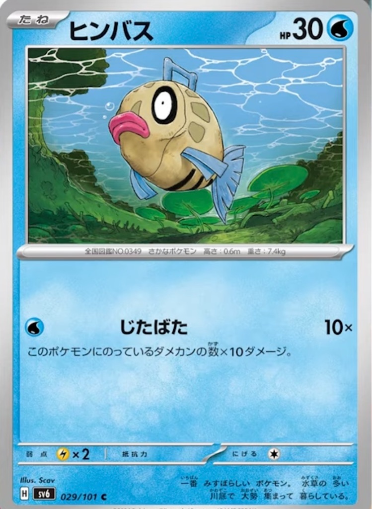 f:id:nextnext1113401:20240403222706j:image