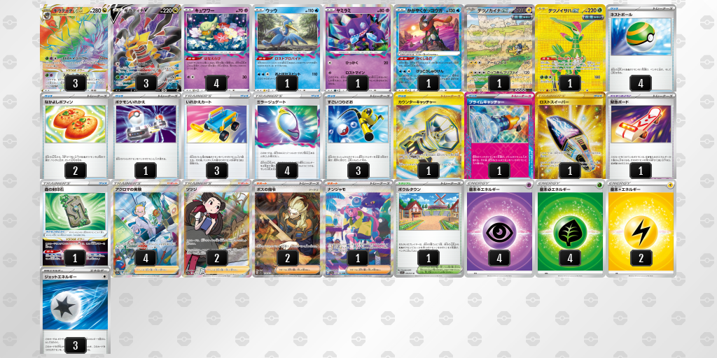 f:id:nextnext1113401:20240412184036p:image