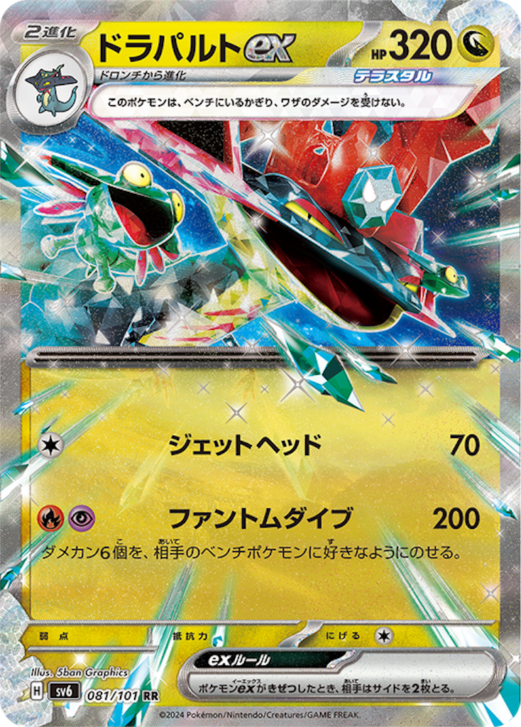 f:id:nextnext1113401:20240418184125p:image