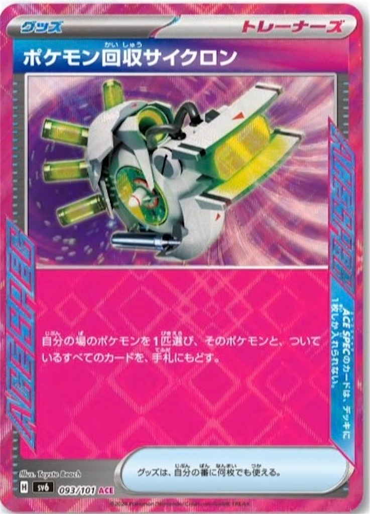 f:id:nextnext1113401:20240418194906j:image