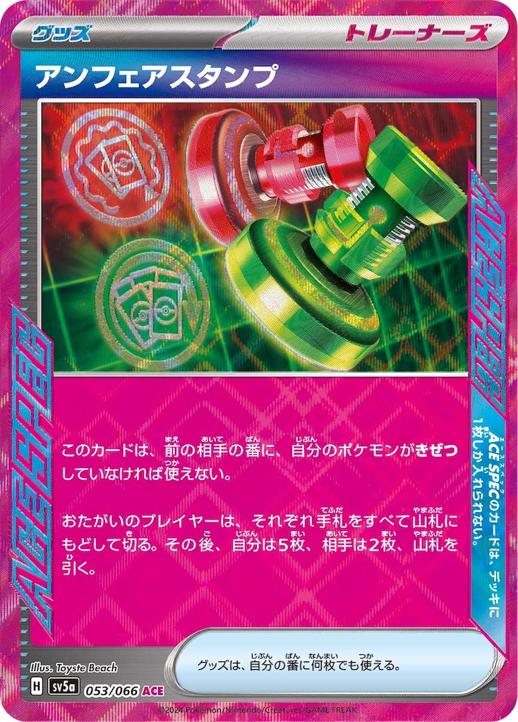 f:id:nextnext1113401:20240427201439j:image