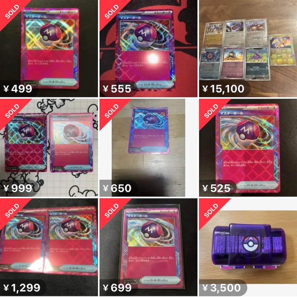 f:id:nextnext1113401:20240430172145j:image f:id:nextnext1113401:20240430172145j:image