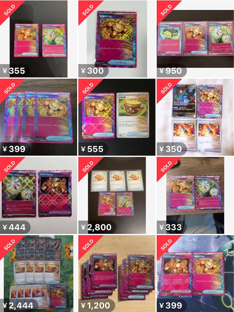 f:id:nextnext1113401:20240430172418j:image f:id:nextnext1113401:20240430172418j:image