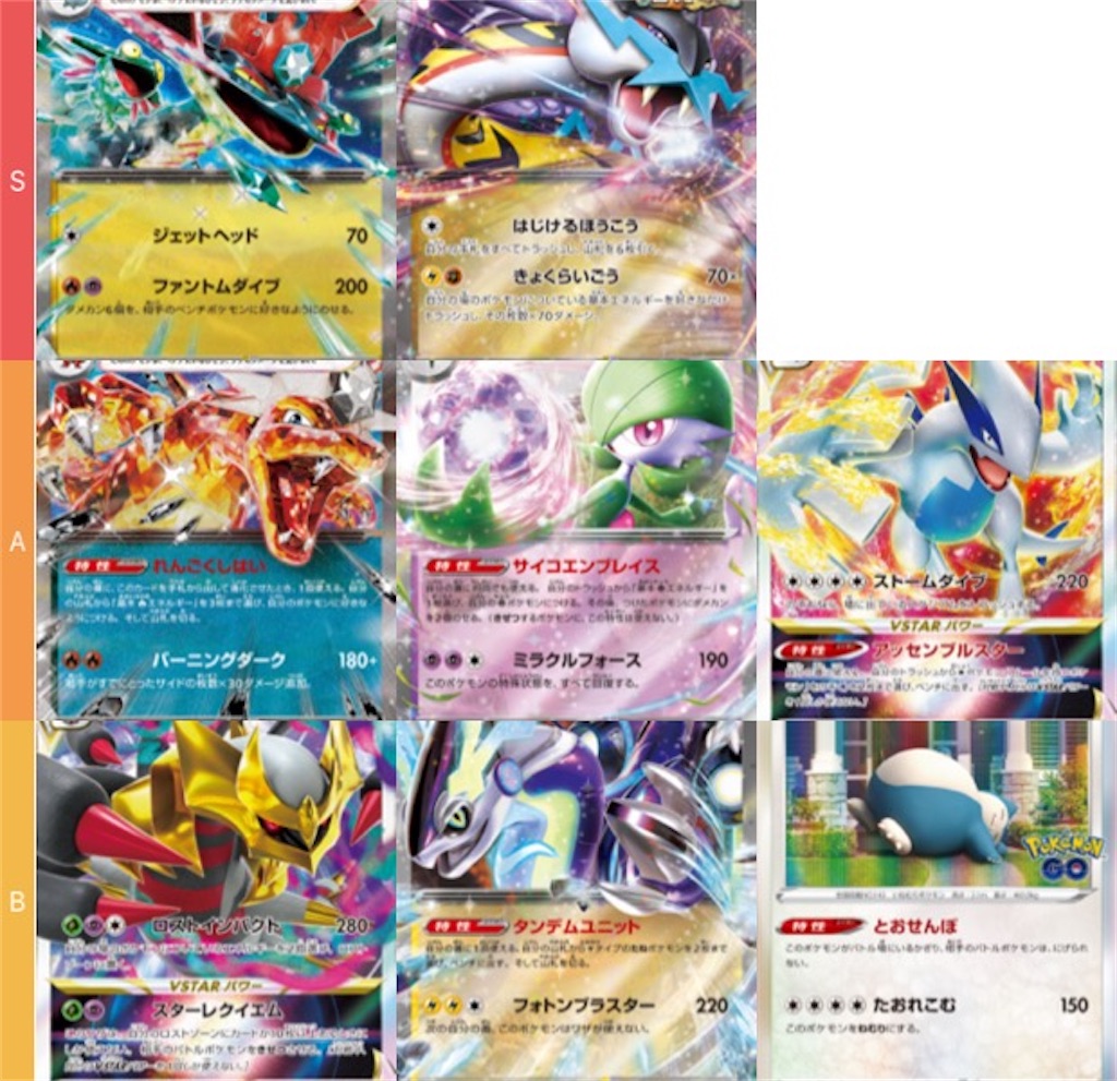 f:id:nextnext1113401:20240531001814j:image