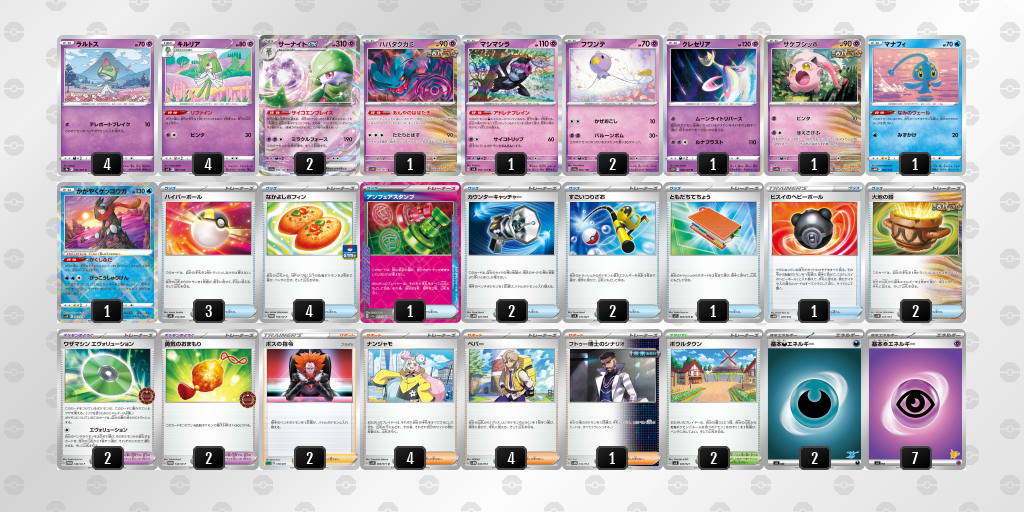 f:id:nextnext1113401:20240531003140p:image