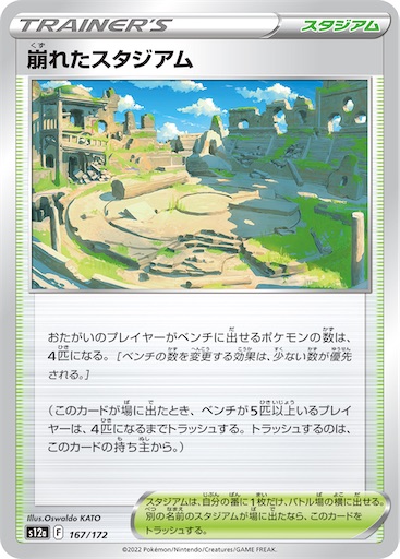 f:id:nextnext1113401:20240613205806j:image