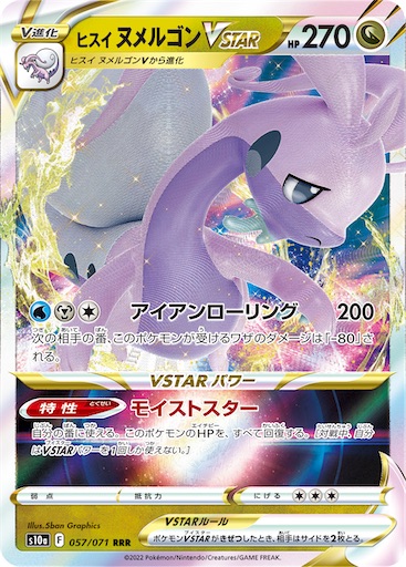 f:id:nextnext1113401:20240616154725j:image