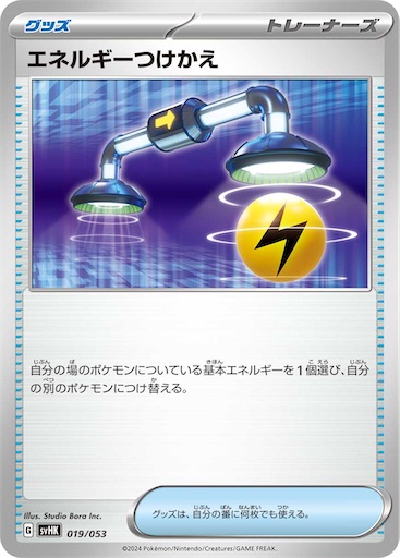 f:id:nextnext1113401:20240616163646j:image