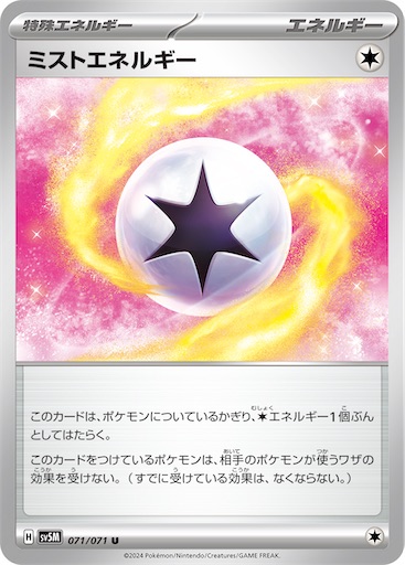 f:id:nextnext1113401:20240616183056j:image