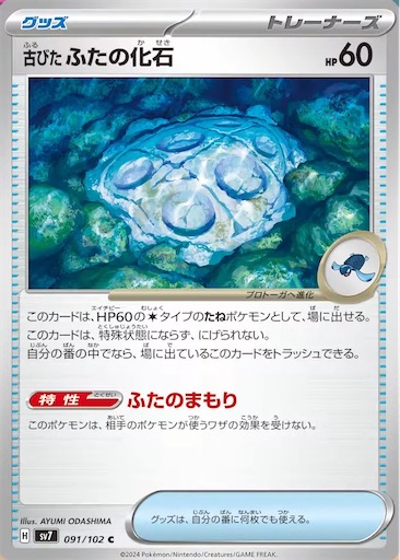 f:id:nextnext1113401:20240617195803j:image