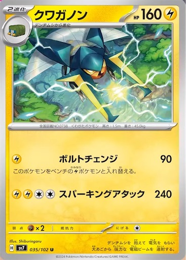 f:id:nextnext1113401:20240619093323j:image f:id:nextnext1113401:20240619093323j:image