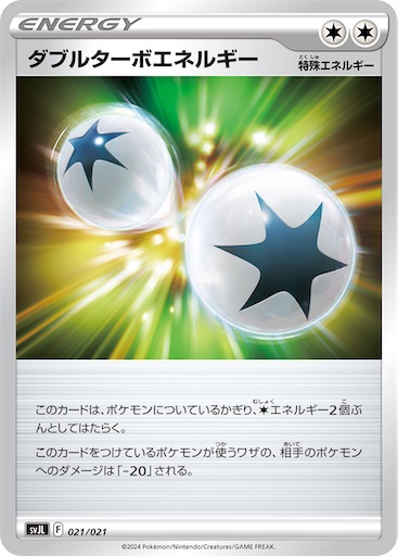 f:id:nextnext1113401:20240622235330j:image
