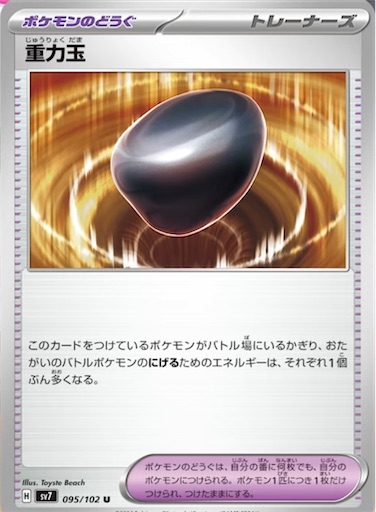 f:id:nextnext1113401:20240625221930j:image