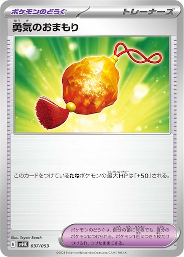 f:id:nextnext1113401:20240627092129j:image