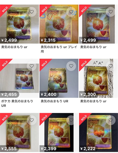 f:id:nextnext1113401:20240719182503j:image