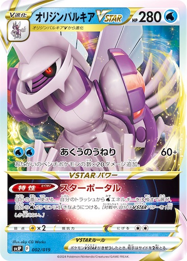 f:id:nextnext1113401:20240723202150j:image
