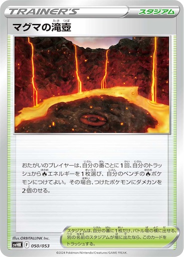 f:id:nextnext1113401:20240727124349j:image