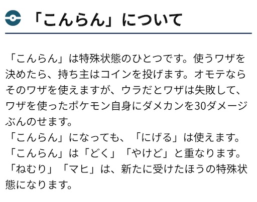 f:id:nextnext1113401:20240802174201j:image
