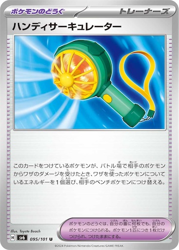f:id:nextnext1113401:20240813172902j:image