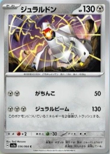 f:id:nextnext1113401:20240818214153j:image